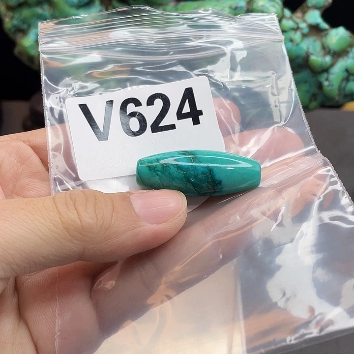 湖北十堰原矿绿小松产地发货