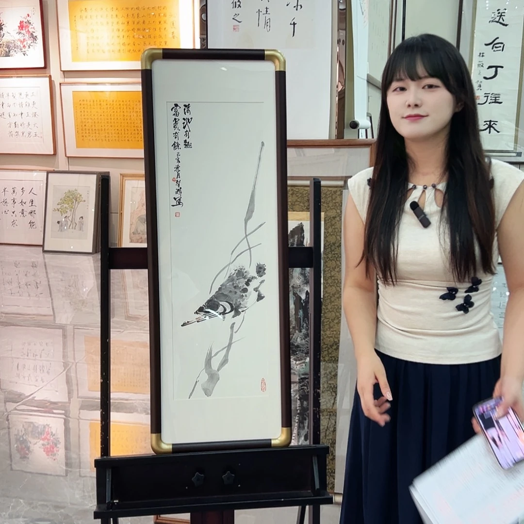 书法汉墨轩书画作品