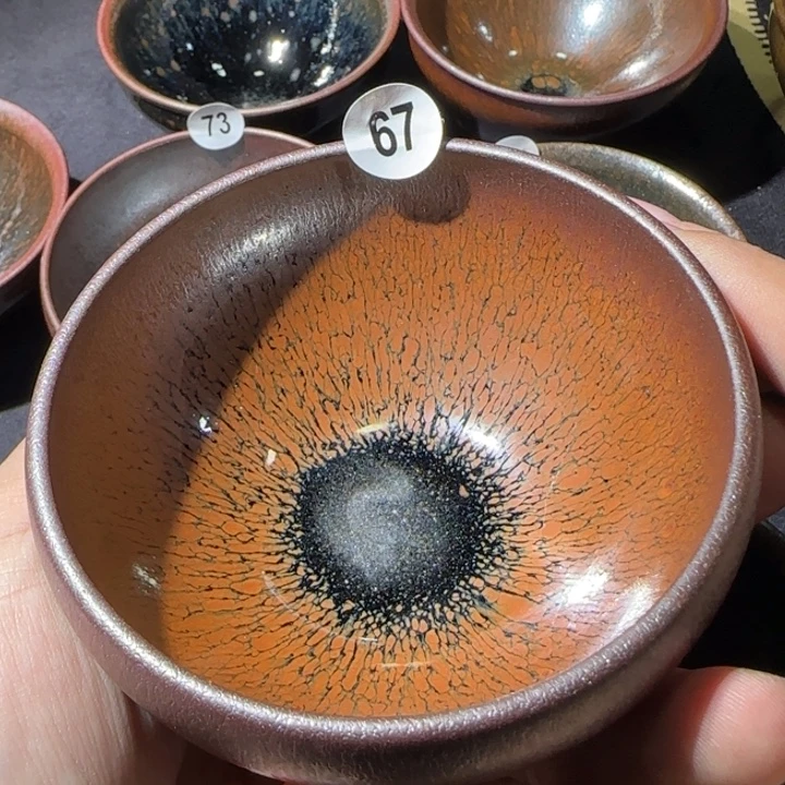 茶盏15米包邮，15米包邮