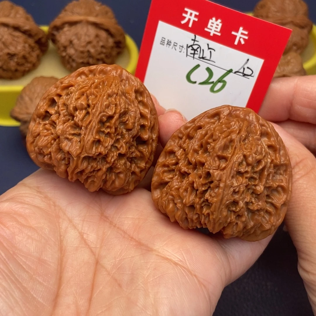 文玩核桃吊坠文玩核桃