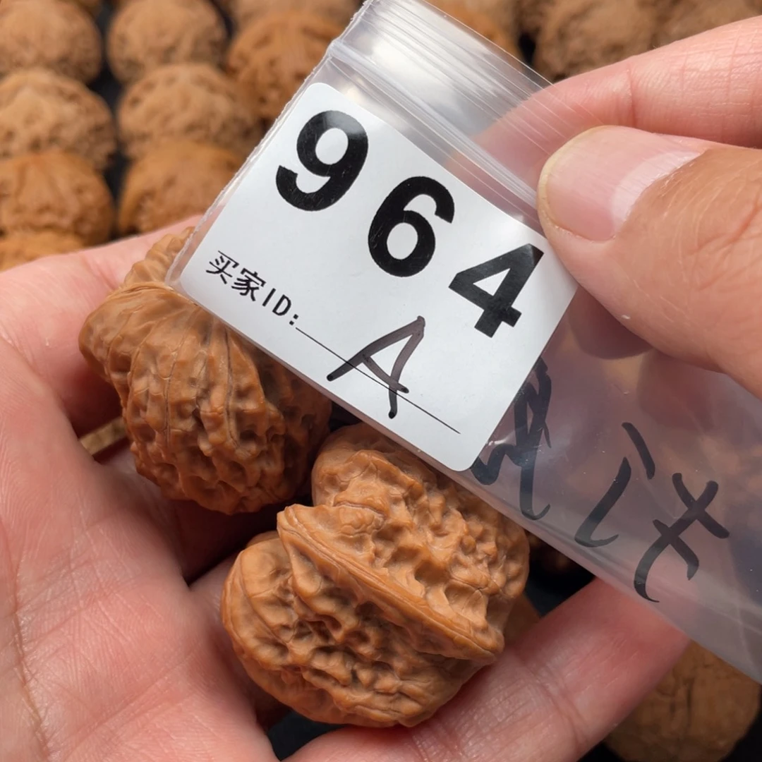 文玩核桃吊坠大*凹底