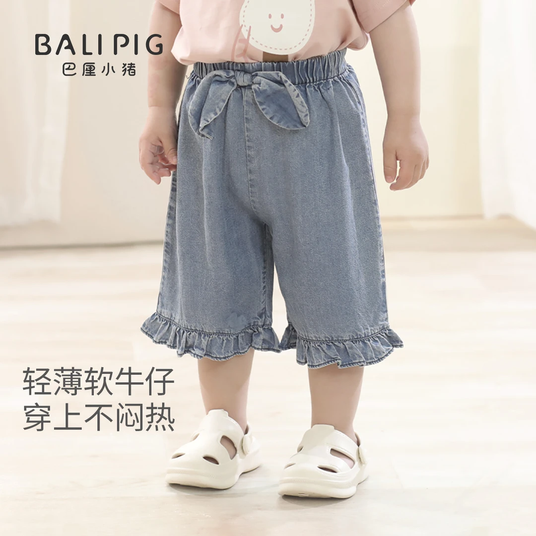 女童牛仔裤夏季薄款天丝七分裤宝宝甜美可爱蝴蝶结直筒裤儿童裤子