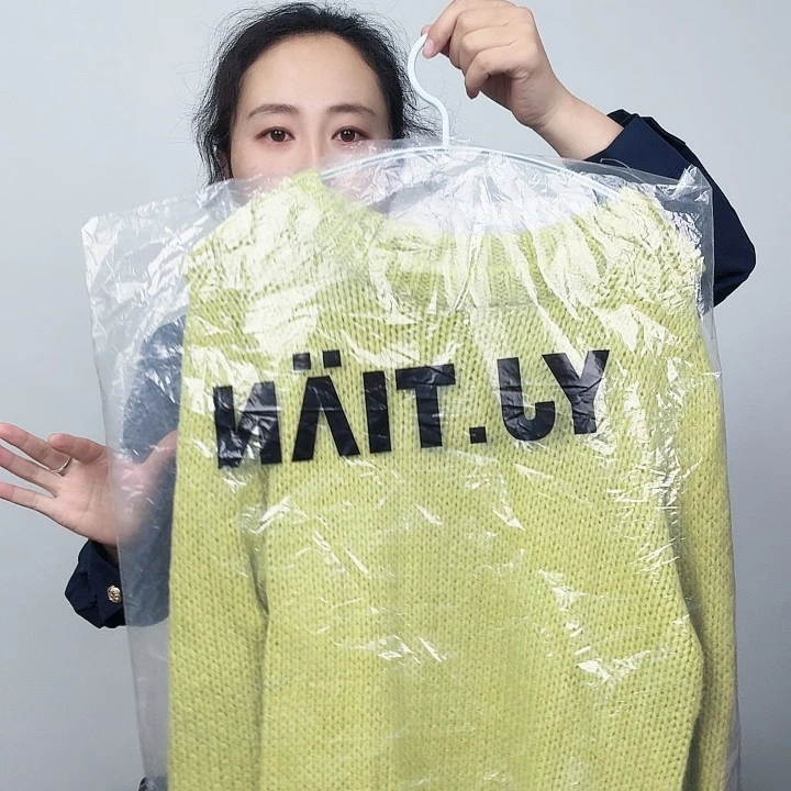 二林直播间就是宠粉毛衣