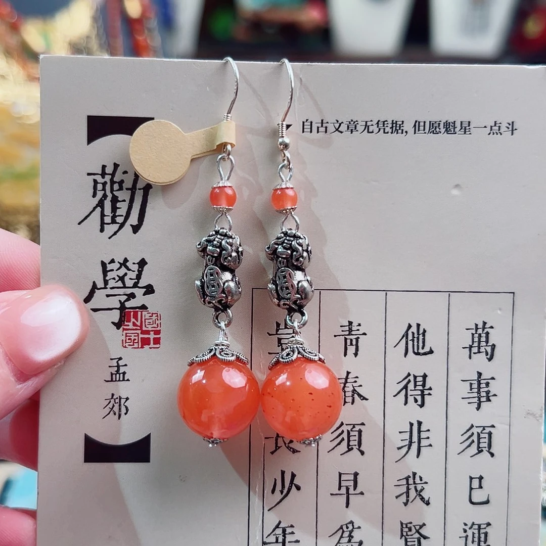 未镶嵌玛瑙挂件耳环
