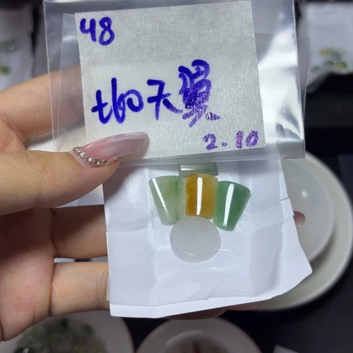 定制翡翠未镶嵌天*不