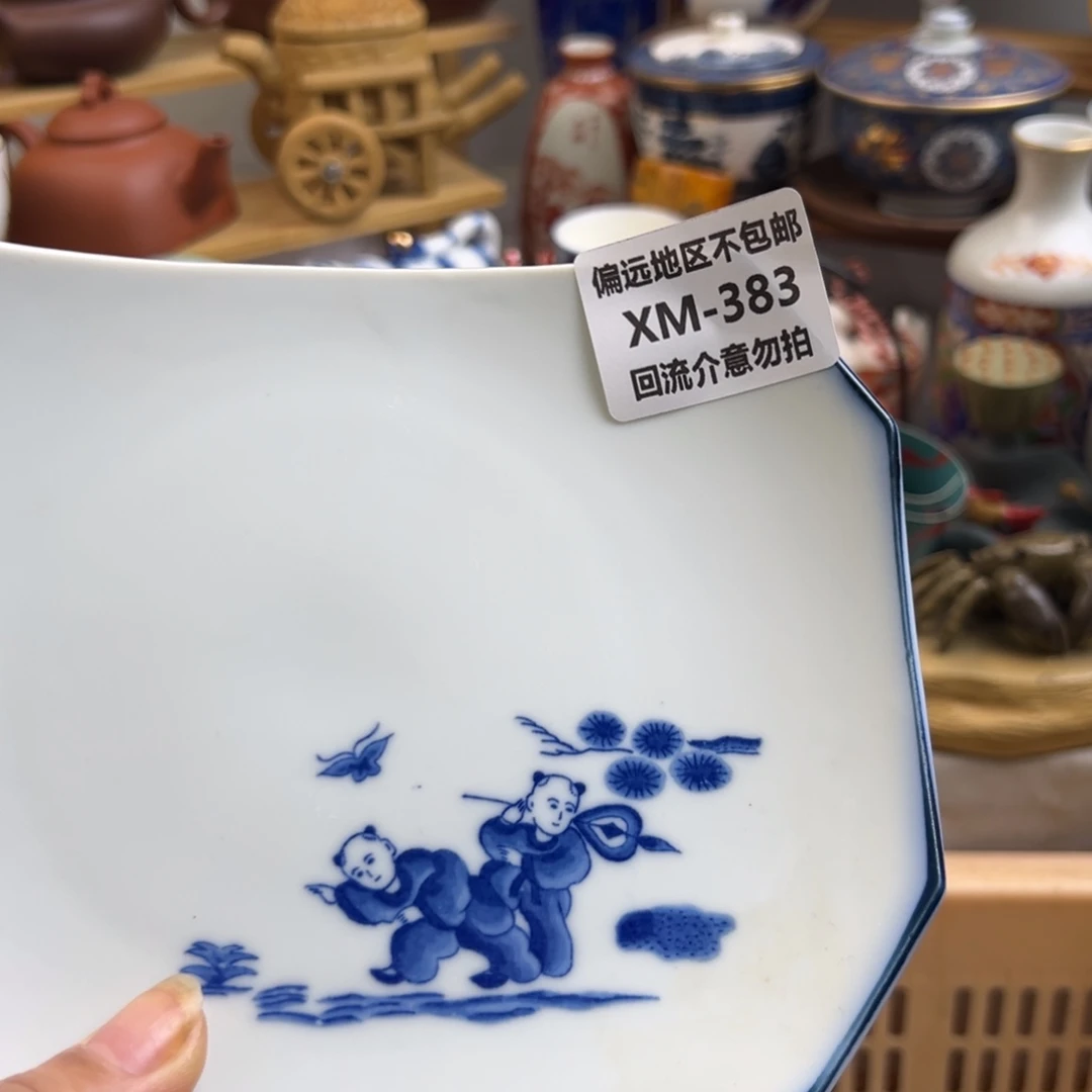 吕***布瓷片383啊啊啊啊啊啊