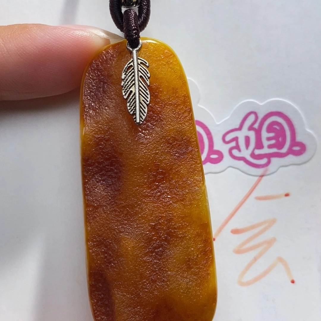 未镶嵌定制琥珀蜜蜡吊坠