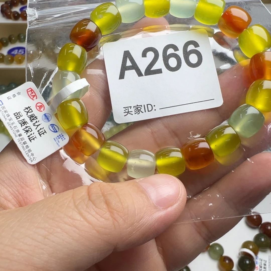 未镶嵌蛇纹石玉手链
