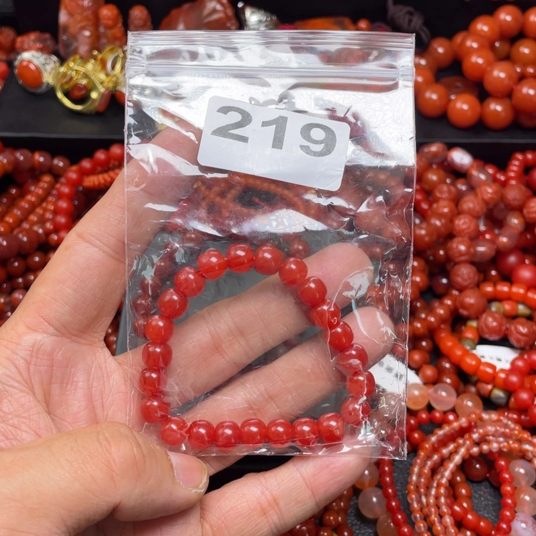 南红玛瑙手串合金爱****梦
