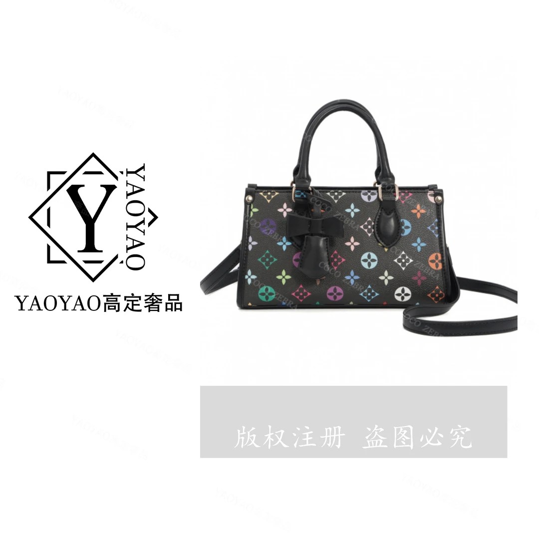 【YAOYAO专属】MM955 新款时尚经典女士肩包百搭
