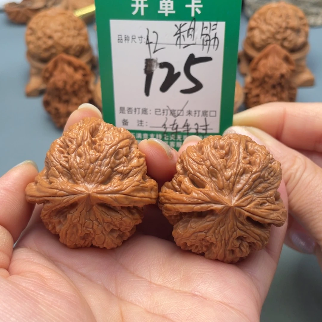 吊坠桃核文玩核桃