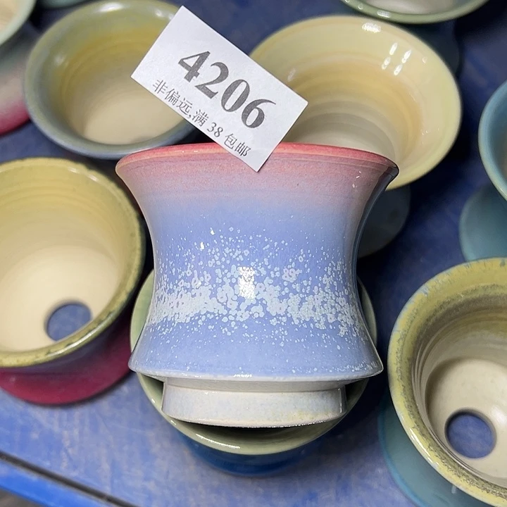 口8高7 ……满30元包邮