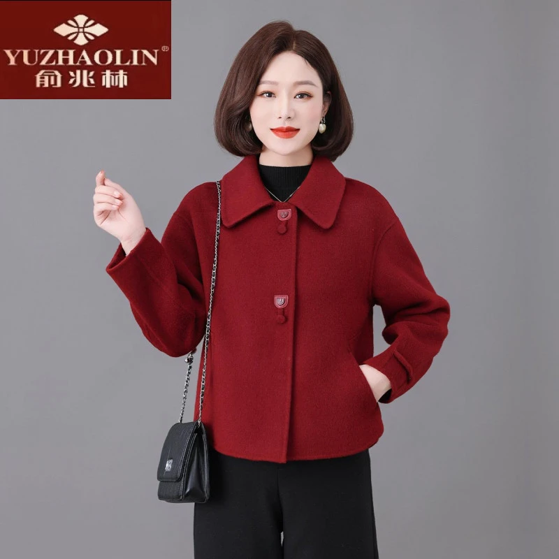 俞兆林小个子妈妈纯羊毛双面绒外套2025新款减龄中年女红