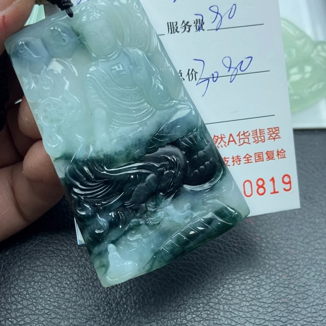 翡翠颈饰未镶嵌杰***！翡翠