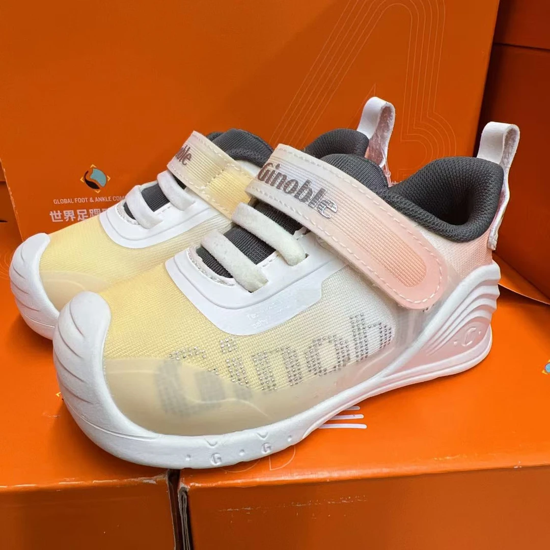 GB2126奶黄海螺粉白色关键鞋机能鞋学步鞋