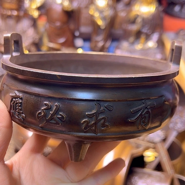 铜988888888888888888888888