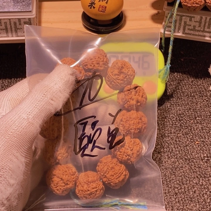 顾***¥吊坠金刚菩提您看行嘛有的