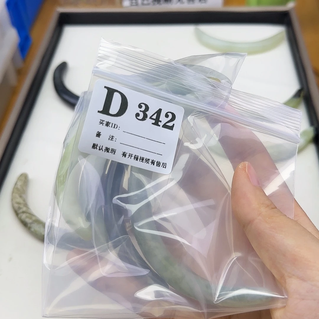 蛇纹石玉发饰合金咿*咿