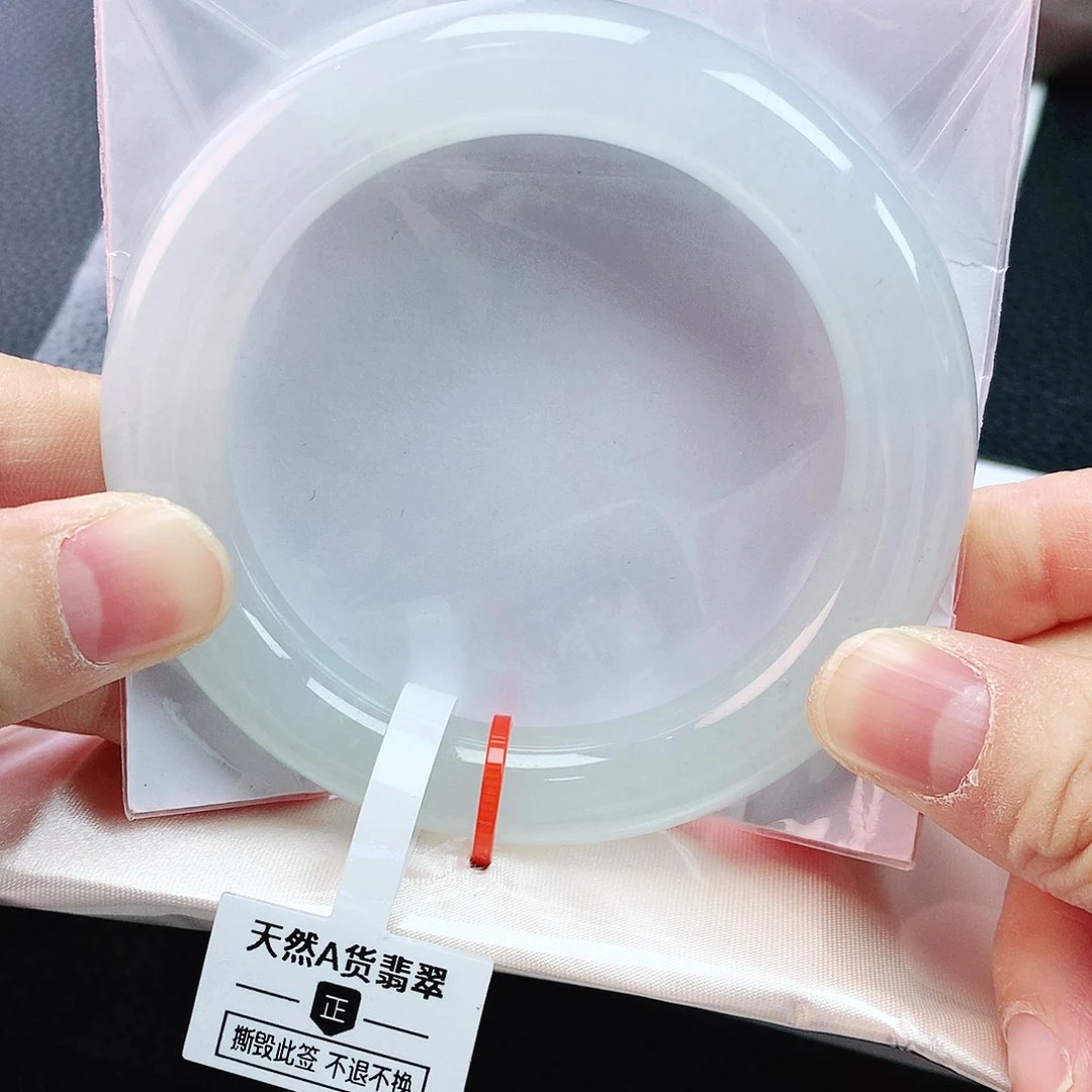 未镶嵌手镯翡翠56胖