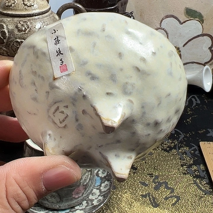 陶其他哈哈哈哈哈哈哈哈