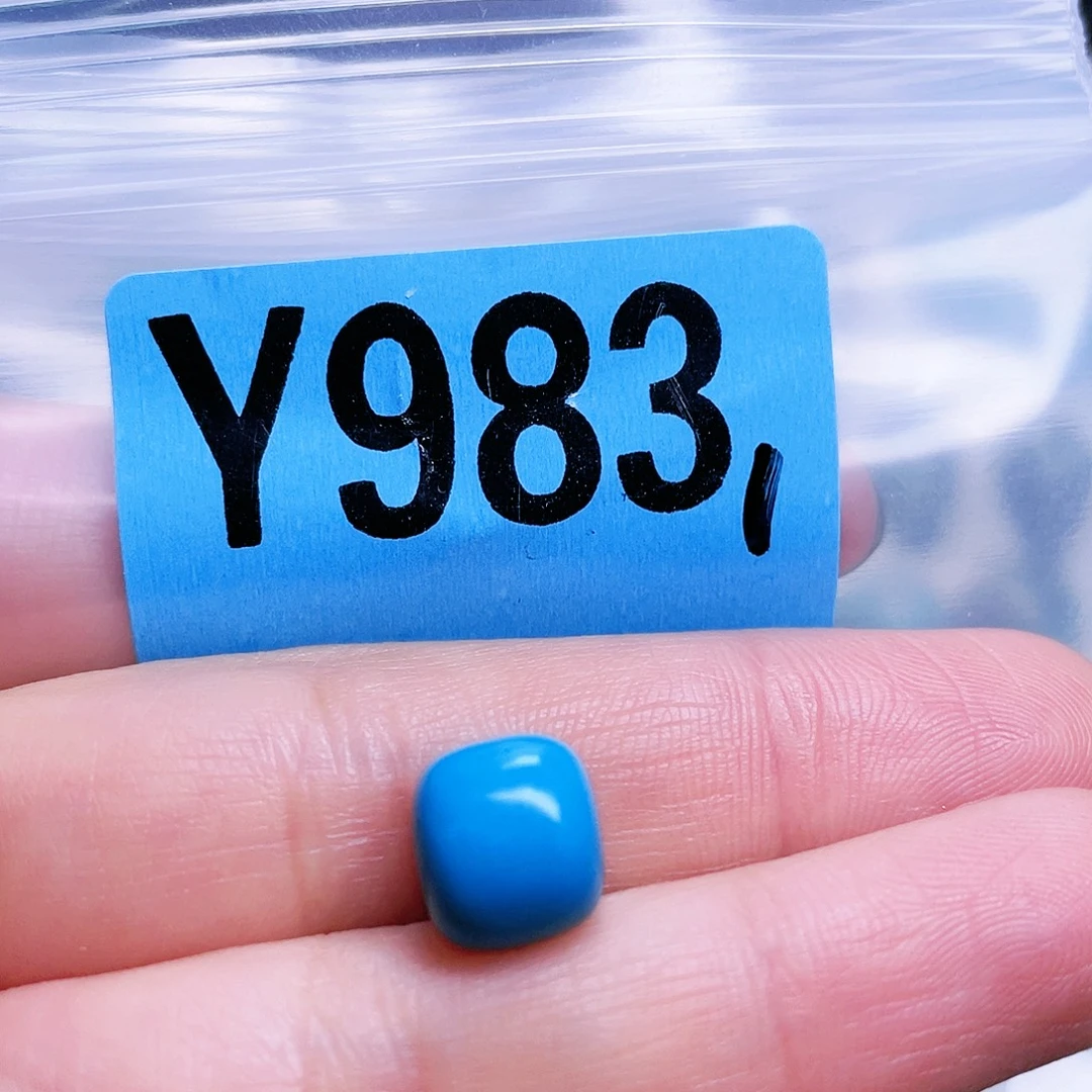 空竹粉丝专享十堰特色散珠