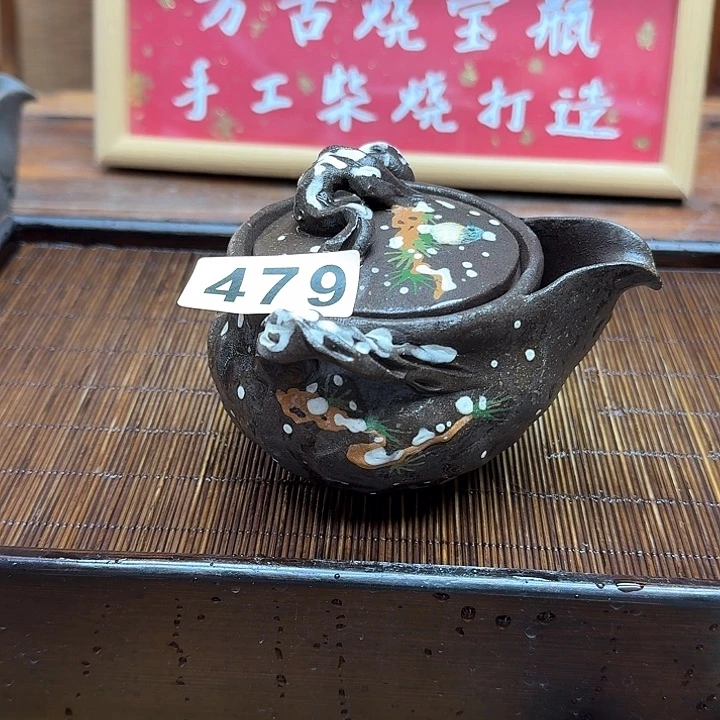 纯手工制作粗陶茶具