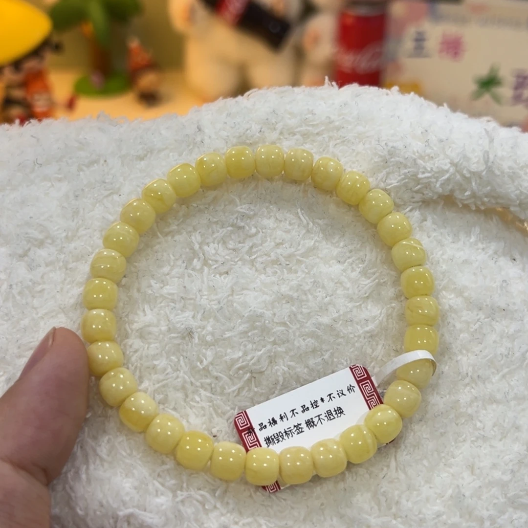 蜜蜡未镶嵌手链6.5m奶白花老型单圈