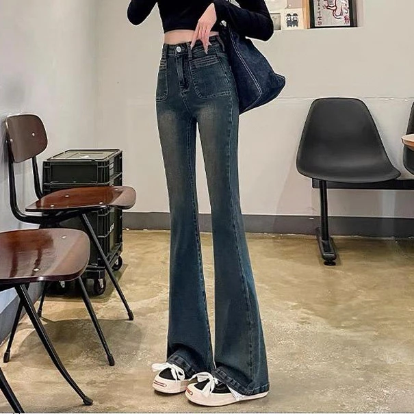 九分高腰遮肉百搭显高时尚水泥灰微喇牛仔裤女小个子夏拖地喇叭裤