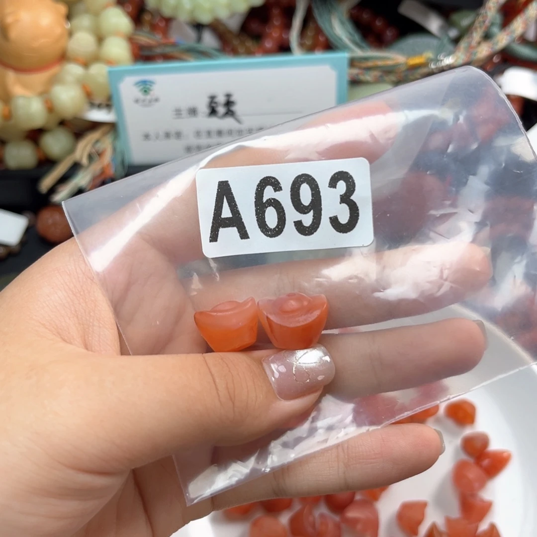 未镶嵌南红玛瑙珠宝奇石