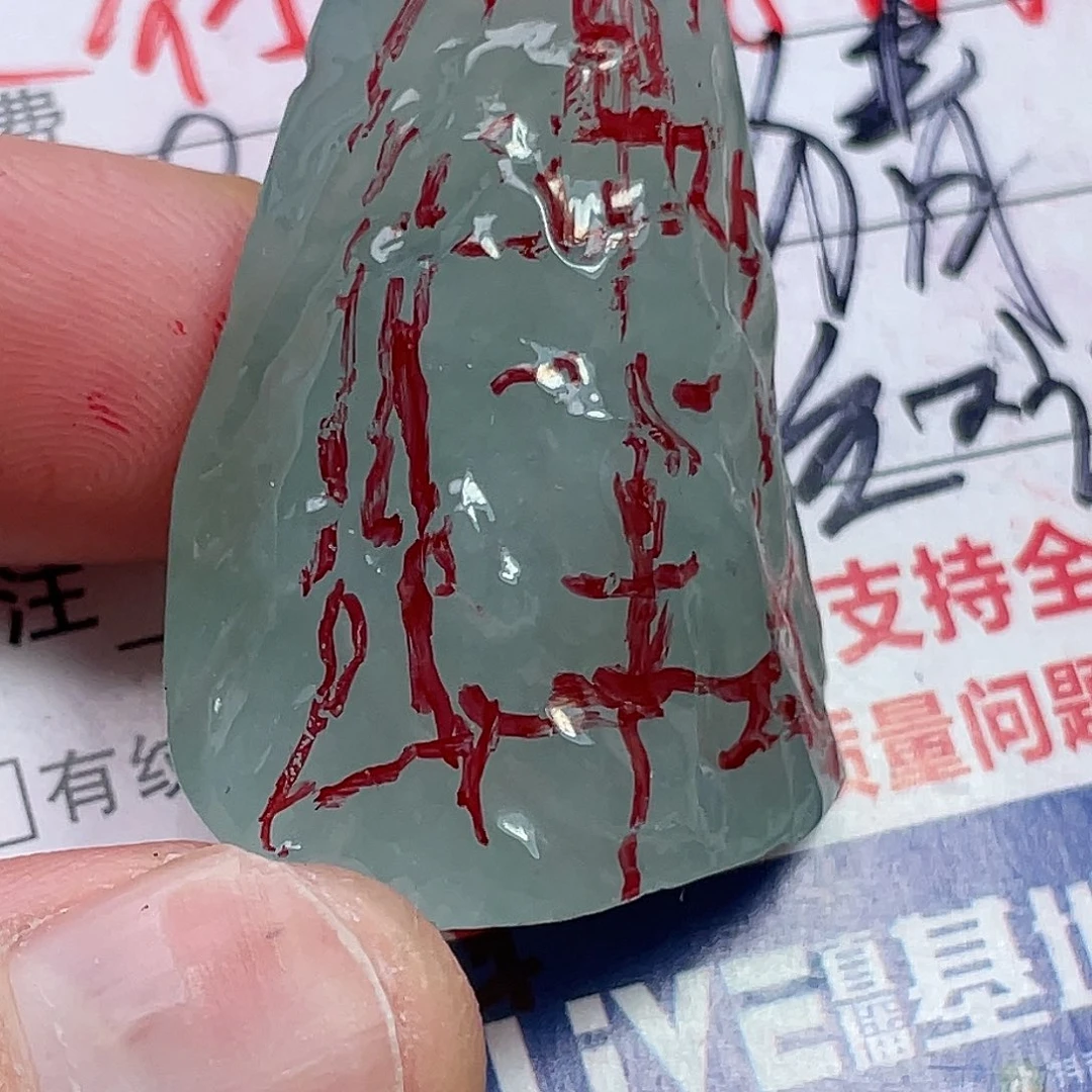 定制翡翠未镶嵌翡翠一个人物