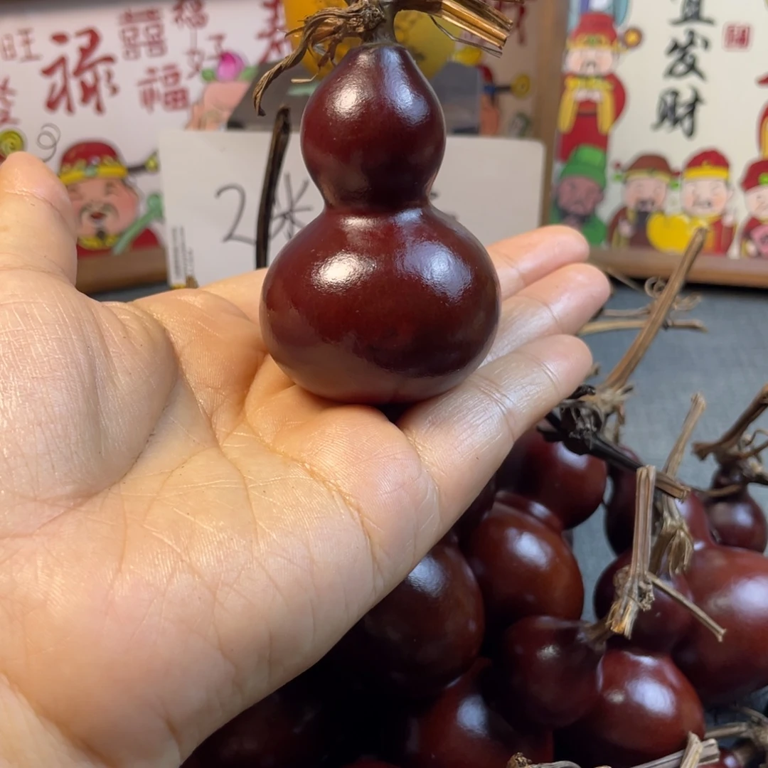 前***亮有机玻璃123456789