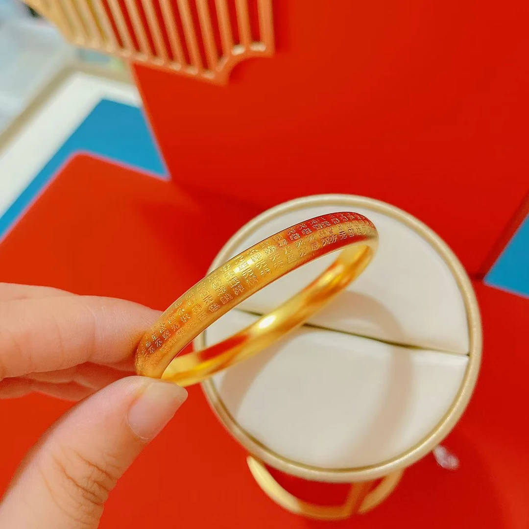 手镯 星光璀璨精美DY19-4007