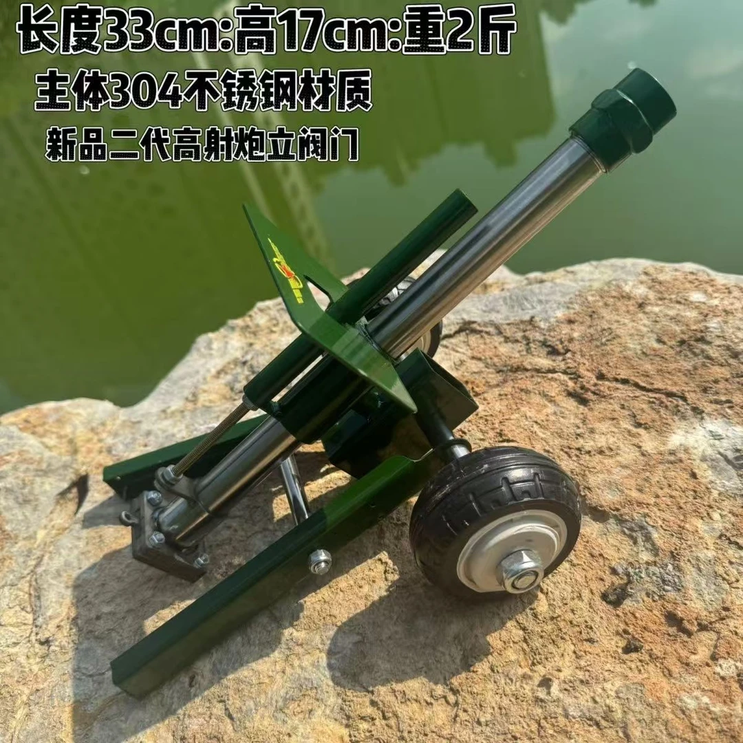 2026过年放炮神器二代快装高射炮可打鞭炮减震小钢炮意大利炮