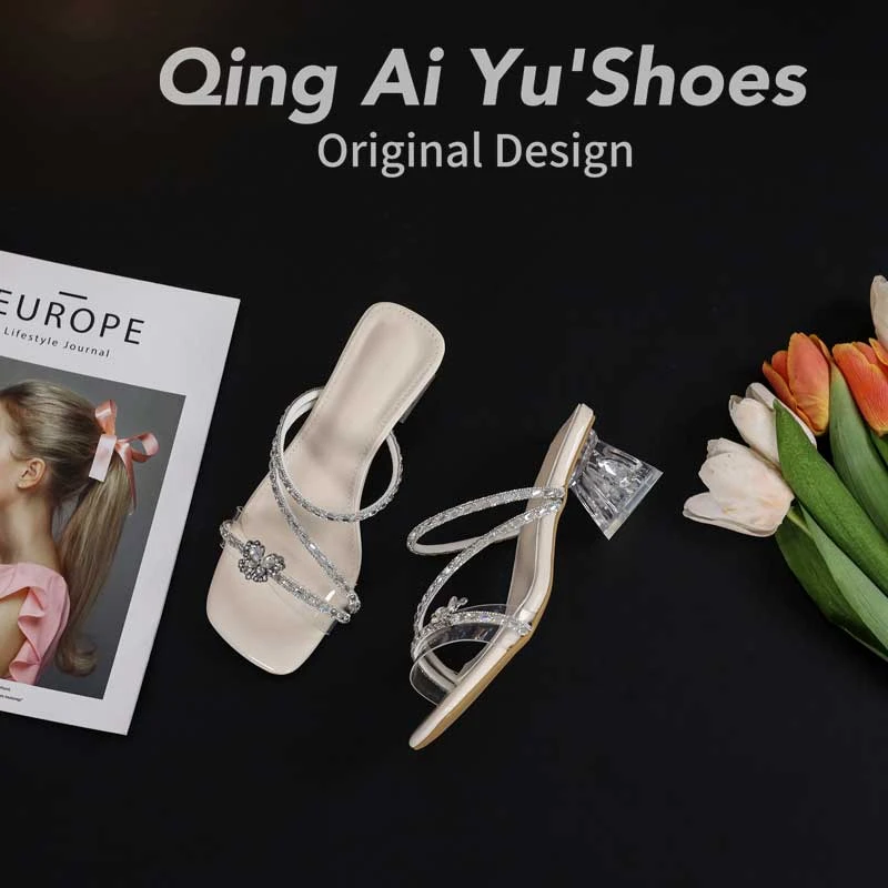 水钻方头凉鞋粗跟2025夏新气质纯色夏季防水高跟一字拖绝美配裙子