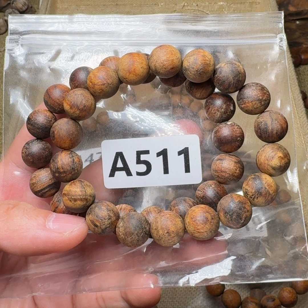 蚊***罗贡木手串/手链511印贡1.2