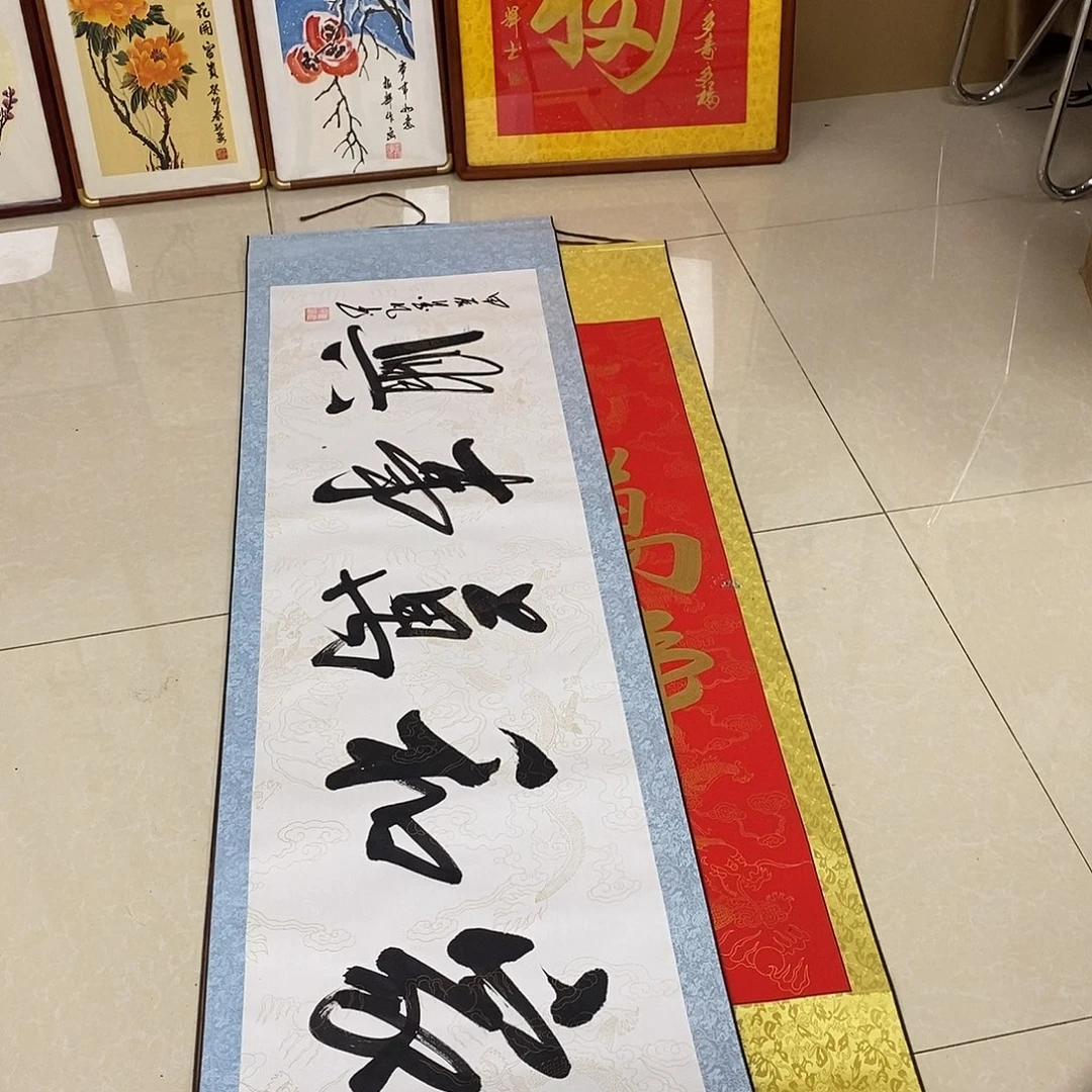 书法书法作品参加