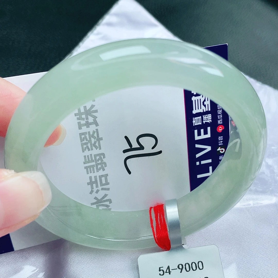 翡翠未镶嵌手镯缅甸天然A货翡翠手镯