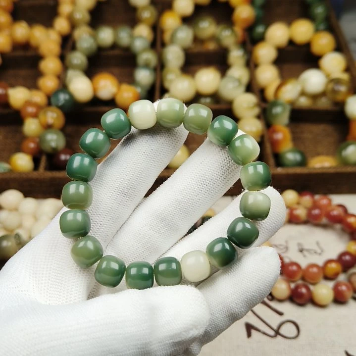 菩提根/象牙果吊坠A123