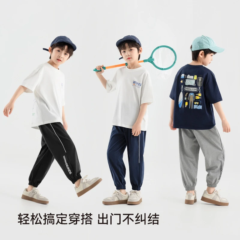 多多家男童凉感夹条印花裤子夏季款针织运动裤中大童束脚休闲长裤