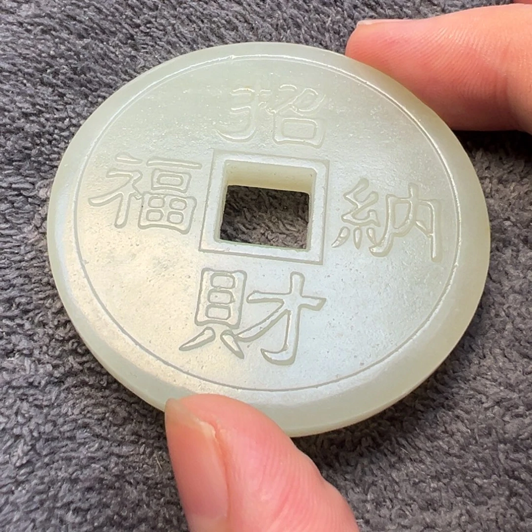 爱***头和田玉未镶嵌挂件