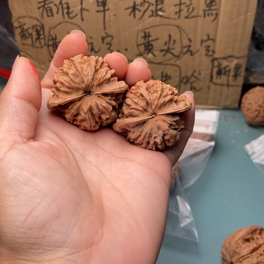 刹***恒吊坠文玩核桃满天星94