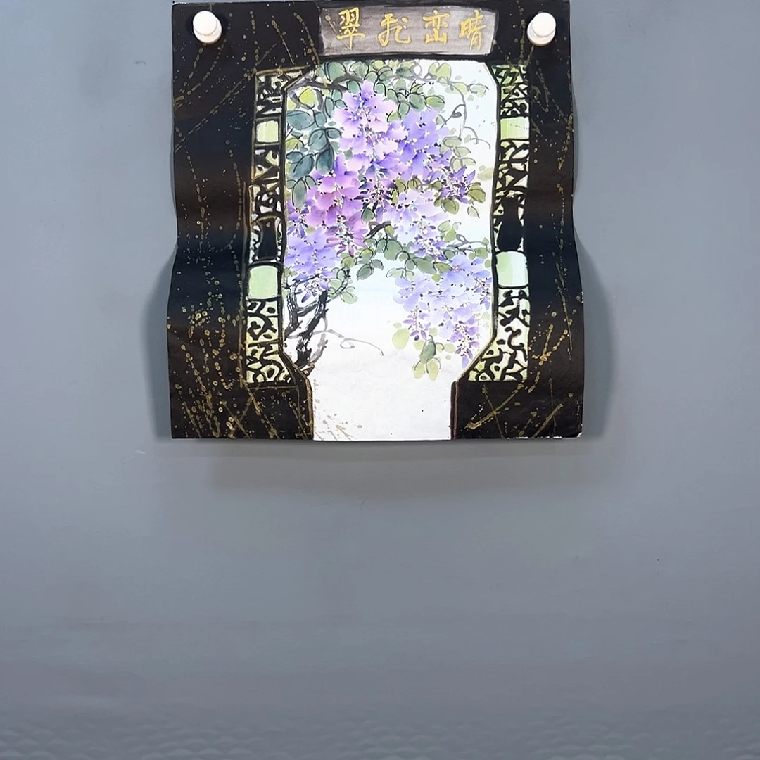 国画545 花鸟和蝴蝶都会成为他们