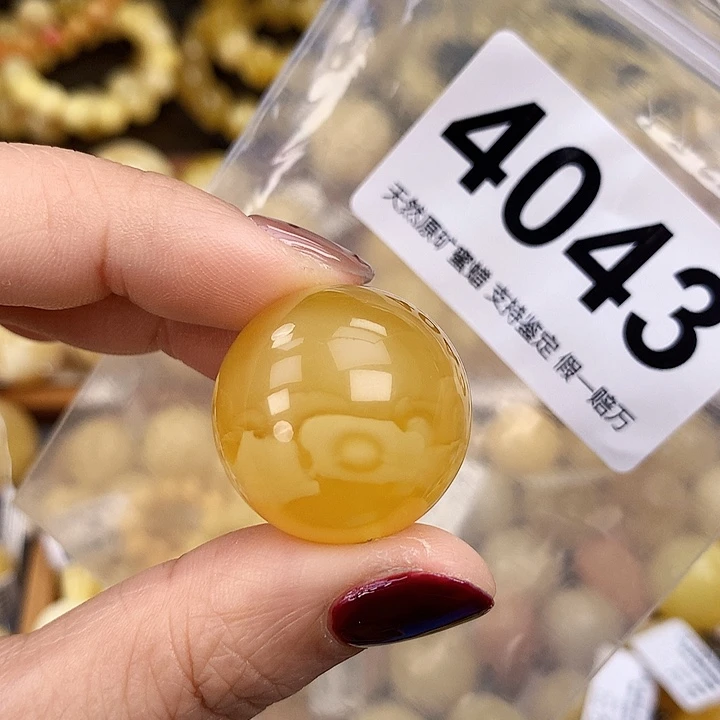 琥珀未镶嵌珠宝奇石24.5