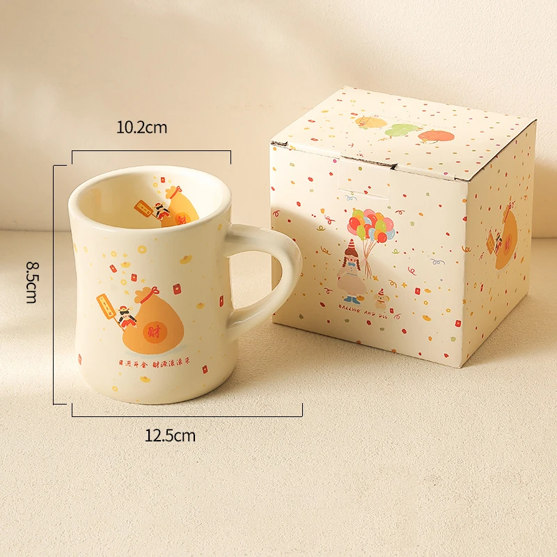 高颜值陶瓷马克杯水杯大容量办公室咖啡杯礼盒-小蛮腰系列来财