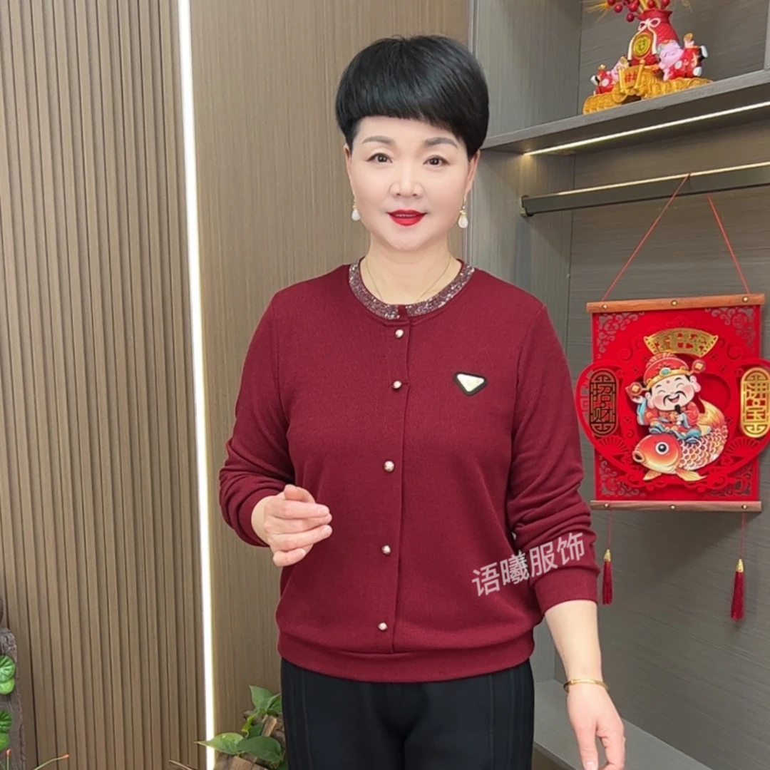 2025早春新款时尚洋气休闲百搭薄款长袖上衣F501