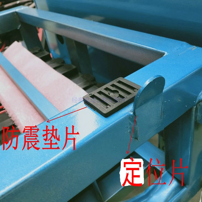 电动三轮车车厢车架垫片防震垫胶垫垫子定位片配件通用护垫冲压件