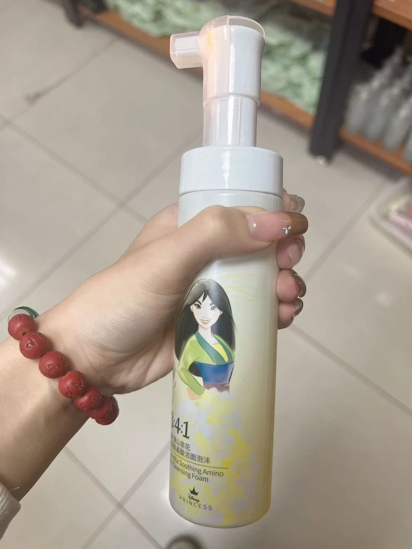 山茶花舒敏氨基酸洁面泡沫