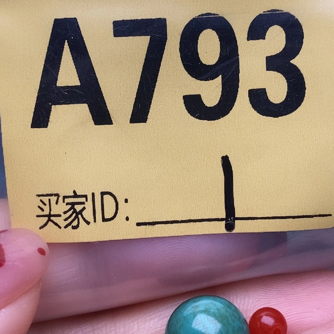 玛瑙/玉髓散珠南红配饰