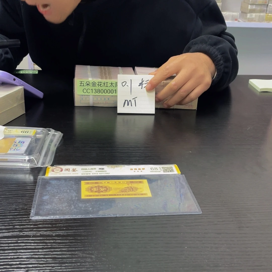 MT福利福利福利不挑号