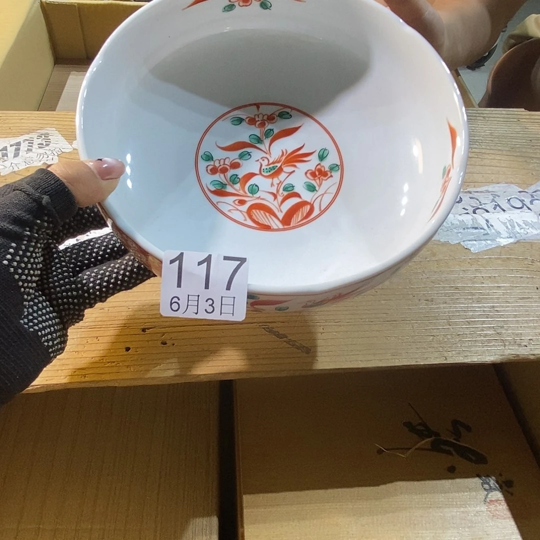摆件彩****?一嘎嘎嘎嘎嘎嘎嘎嘎嘎嘎